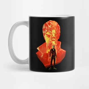 Dragon of Dojima Mug